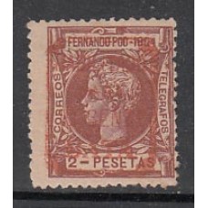 Guinea Sueltos 1901 Edifil B 10 * Mh  Sobrecarga Bata