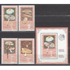 Ciskei - Correo Yvert 110/3+H.3 ** Mnh Setas