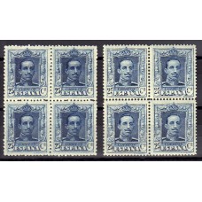 España Reinado Alfonso XIII 1922 Edifil NE 23/4 ** Mnh  Bonito Bloque de cuatro