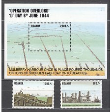 Uganda - Correo Yvert 1100/1+H 208 ** Mnh