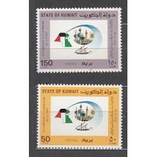 Kuwait - Correo 1987 Yvert 1101/2 ** Mnh