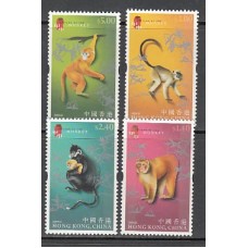 Hong Kong - Correo Yvert 1101/4 ** Mnh  Año del mono