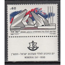 Israel - Correo 1990 Yvert 1101 ** Mnh