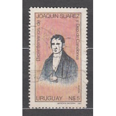 Uruguay - Correo 1982 Yvert 1101 usado