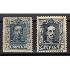 España Reinado Alfonso XIII 1922 Edifil NE 23/4 (*) Mng