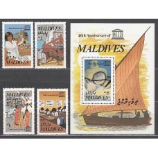 Maldives - Correo Yvert 1102/5+H.127 ** Mnh UNESCO