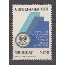 Uruguay - Correo 1982 Yvert 1102 ** Mnh