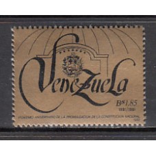 Venezuela - Correo 1982 Yvert 1102 ** Mnh