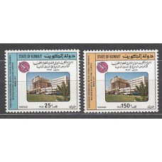 Kuwait - Correo 1987 Yvert 1103/4 ** Mnh  Conferencia de la salud