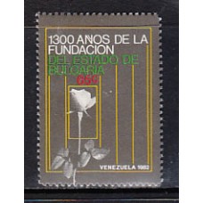 Venezuela - Correo 1982 Yvert 1106 ** Mnh
