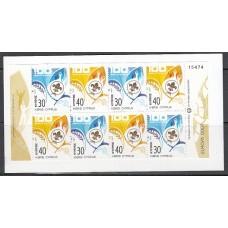 Chipre - Correo 2007 Yvert 1109a Carnet ** Mnh Europa