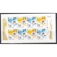 Chipre - Correo 2007 Yvert 1109a Carnet ** Mnh Europa