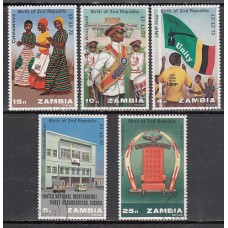 Zambia - Correo Yvert 111/5 usado