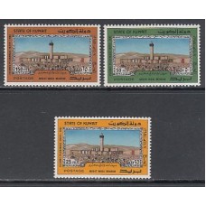 Kuwait - Correo 1987 Yvert 1111/3 ** Mnh  Mezquita