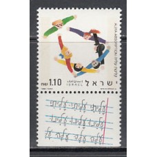 Israel - Correo 1990 Yvert 1114 ** Mnh