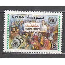 Siria - Correo Yvert 1116B ** Mnh  Derechos del hombre
