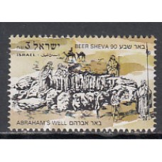 Israel - Correo 1990 Yvert 1116 ** Mnh
