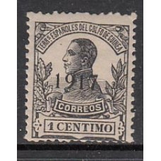 Guinea Sueltos 1917 Edifil 111 ** Mnh