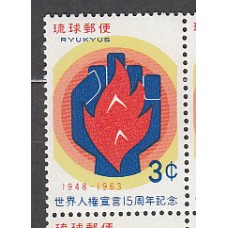 Ryu-Kyu - Correo Yvert 111 ** Mnh