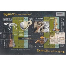 Chipre - Correo 2007 Yvert 1121/8 ** Mnh Historia de Chipre