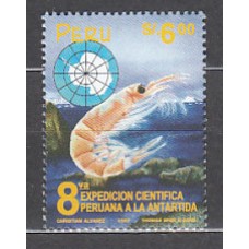 Peru Correo 1997 Yvert 1121 ** Mnh Fauna. Gamba