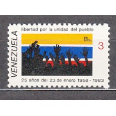 Venezuela - Correo 1983 Yvert 1122 ** Mnh