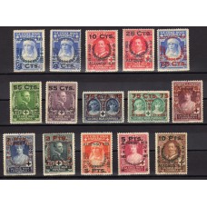 España Reinado Alfonso XIII 1927 Edifil 373/87 **/* Mnh/Mh