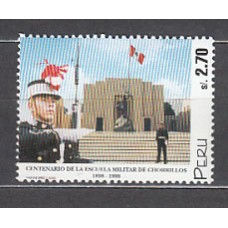 Peru - Correo 1998 Yvert 1125 ** Mnh Escuela Militr