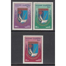 Kuwait - Correo 1988 Yvert 1129/31 ** Mnh  Sociedad femenina