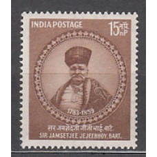 India - Correo Yvert 112 ** Mnh  Personaje