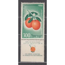 Israel - Correo 1956 Yvert 112 ** Mnh  Frutas