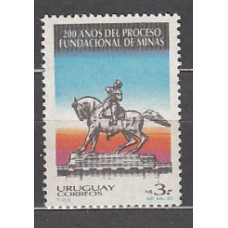 Uruguay - Correo 1983 Yvert 1130 ** Mnh