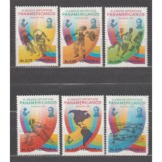 Venezuela - Correo 1983 Yvert 1133/8 ** Mnh