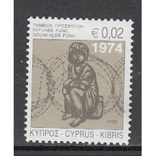 Chipre - Correo 2008 Yvert 1134 ** Mnh