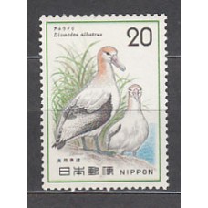 Japon - Correo 1974 Yvert 1137 ** Mnh  Fauna ave