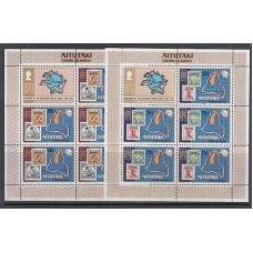 Aitutaki Correo Yvert 113/4 ** Mnh Upu