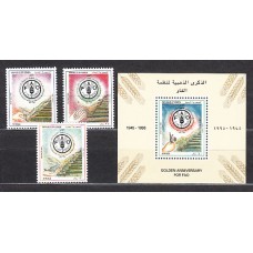 Republica del Yemen - Correo Yvert 114/6+H,13 ** Mnh FAO