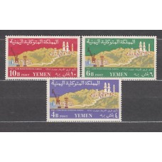 Yemen Reino - Correo Yvert 114/6 ** Mnh