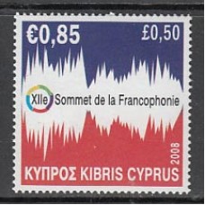 Chipre - Correo 2008 Yvert 1141 ** Mnh