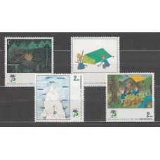 Venezuela - Correo 1983 Yvert 1144/7 ** Mnh Scouts