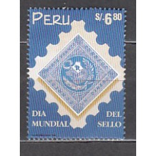 Peru - Correo 1998 Yvert 1147 ** Mnh Dia del Sello