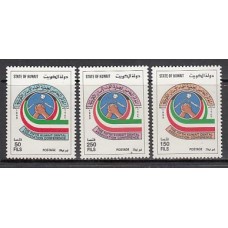 Kuwait - Correo 1989 Yvert 1148R/T ** Mnh  Asociación de dentistas