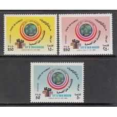 Kuwait - Correo 1989 Yvert 1148U/W ** Mnh Día de la salud