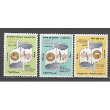 Kuwait - Correo 1989 Yvert 1148X/Z ** Mnh  Medicina