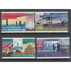 Hong Kong - Correo Yvert 1149/52 ** Mnh