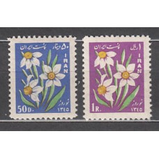 Iran - Correo 1965 Yvert 1152/3 ** Mnh Flores