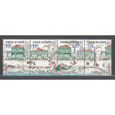 Macao - Correo Yvert 1154/9 ** Mnh  Islas de Taipa y Coloane