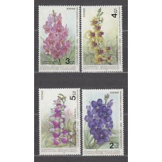 Tailandia - Correo Yvert 1157/60 ** Mnh   Flores