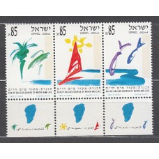 Israel - Correo 1992 Yvert 1158/60 ** Mnh  Lago Thiberiades