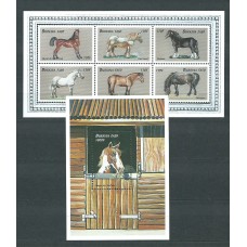 Burkina Faso - Correo Yvert 1159/64+Hb 82 ** Mnh Fauna caballos